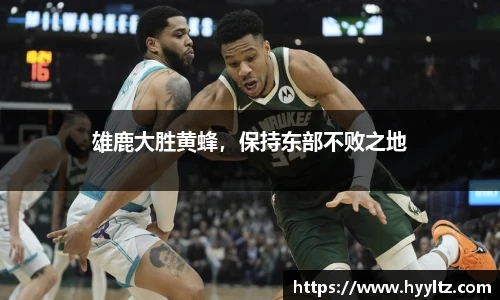 emc易倍