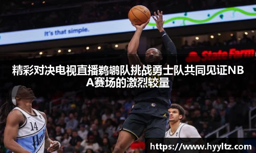 emc易倍官方网站