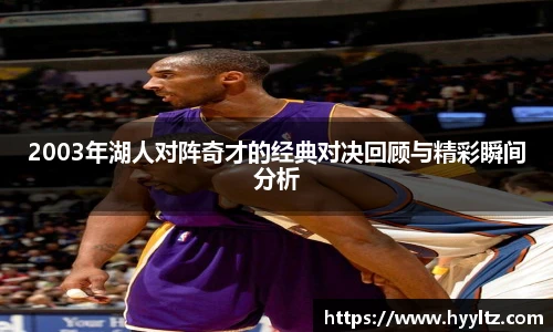 emc易倍体育
