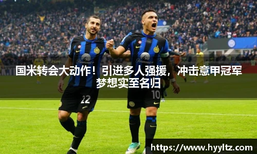 emc易倍