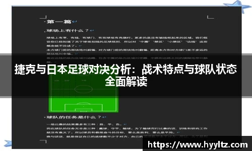emc易倍