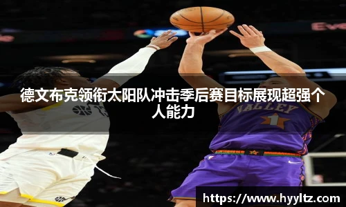emc易倍体育