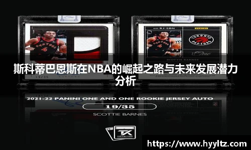 emc易倍体育