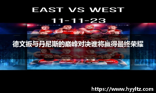 emc易倍体育