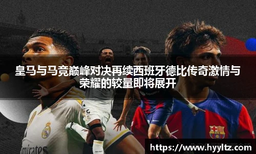 emc易倍官方网站