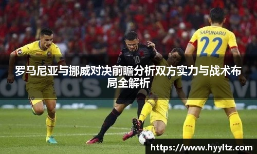 emc易倍体育