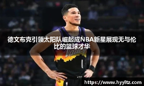 EMC易倍体育官方入口