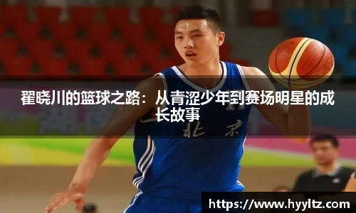 emc易倍官方网站
