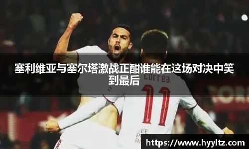 emc易倍体育