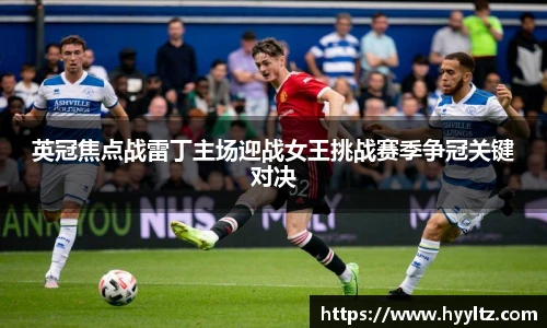 EMC易倍体育官方入口