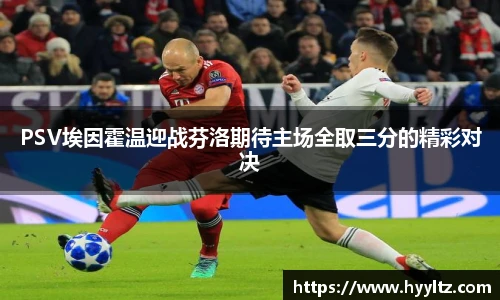 EMC易倍体育官方入口