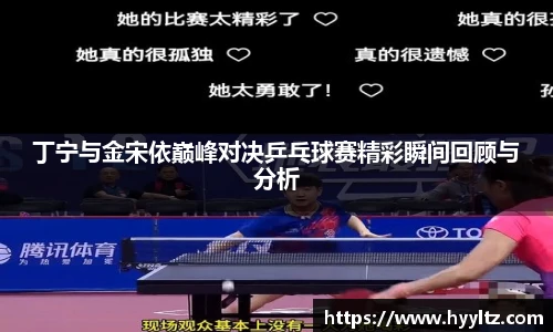 EMC易倍体育官方入口
