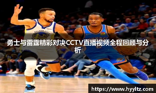 emc易倍