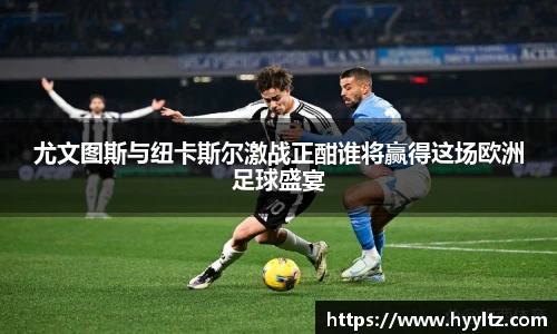 emc易倍