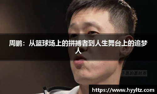 emc易倍体育