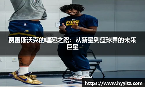 emc易倍官方网站