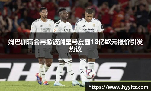 emc易倍官方网站
