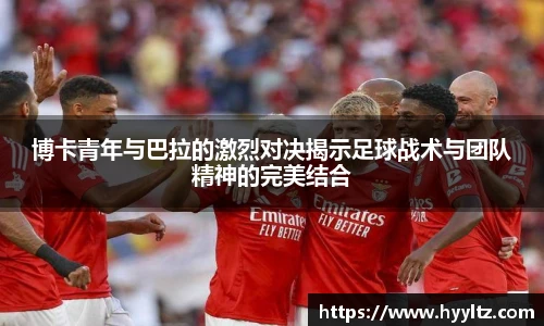 EMC易倍体育官方入口