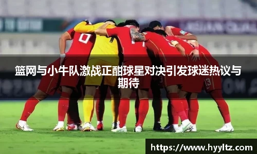 emc易倍官方网站