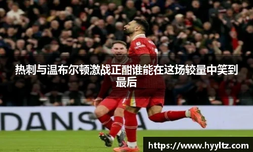 emc易倍官方网站