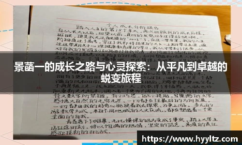 emc易倍体育