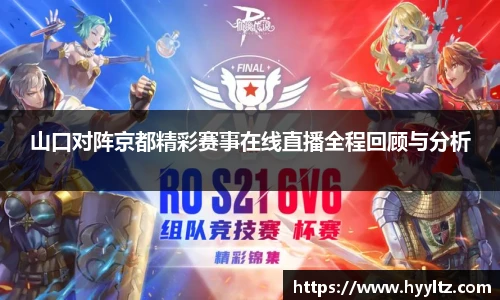 emc易倍体育