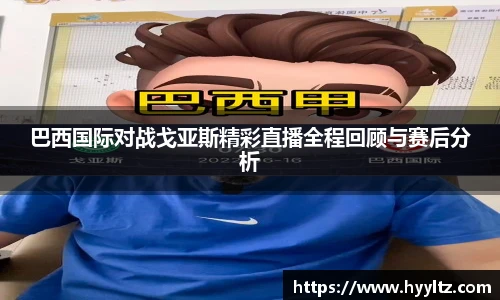 EMC易倍体育官方入口