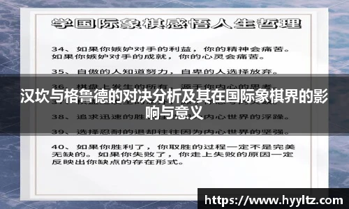 emc易倍体育