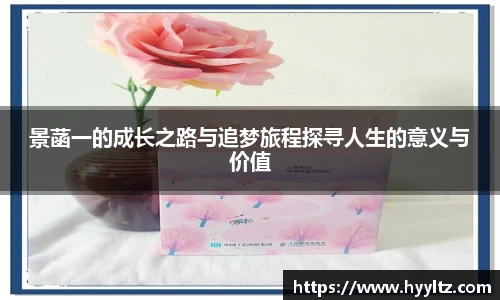 EMC易倍体育官方入口