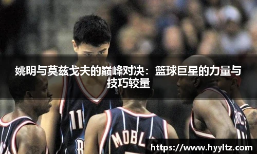 emc易倍