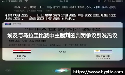 emc易倍体育