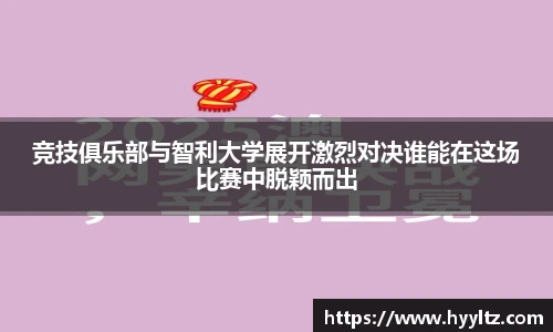 emc易倍官方网站