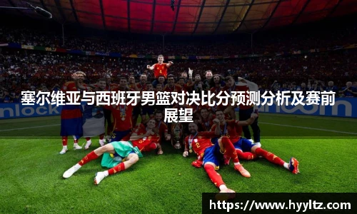 EMC易倍体育官方入口