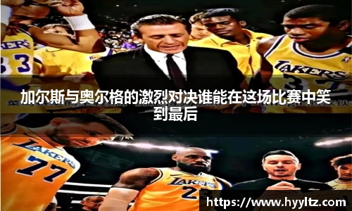 emc易倍体育