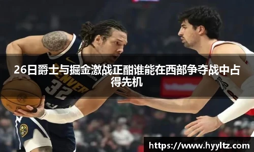 emc易倍体育