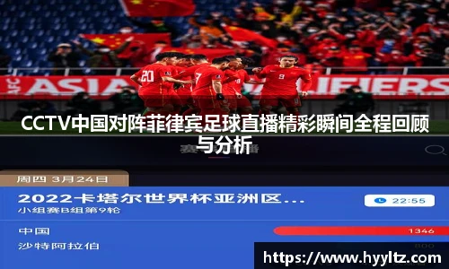 emc易倍官方网站