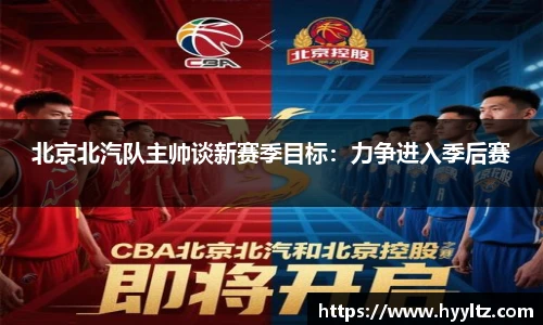 emc易倍体育