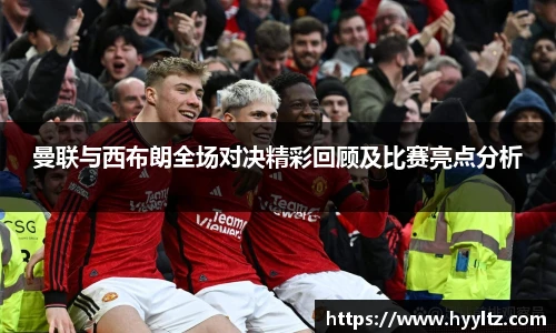EMC易倍体育官方入口