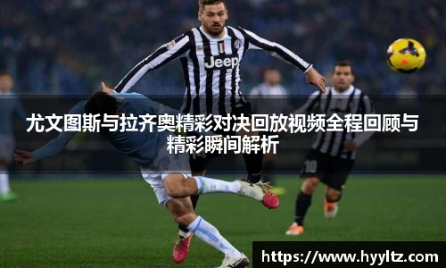 emc易倍
