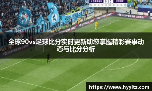 emc易倍
