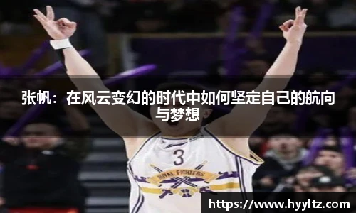 emc易倍官方网站