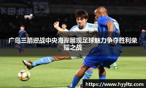 emc易倍体育