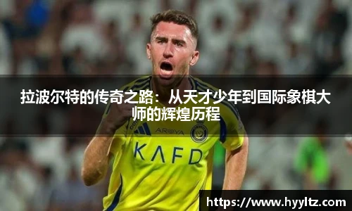 emc易倍体育