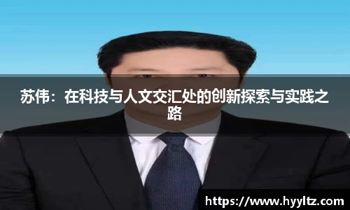 emc易倍体育