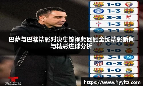 emc易倍官方网站