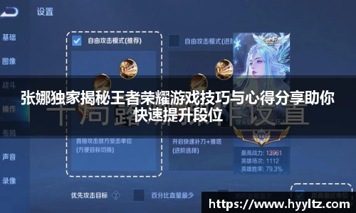 BG大游唯一官方网站