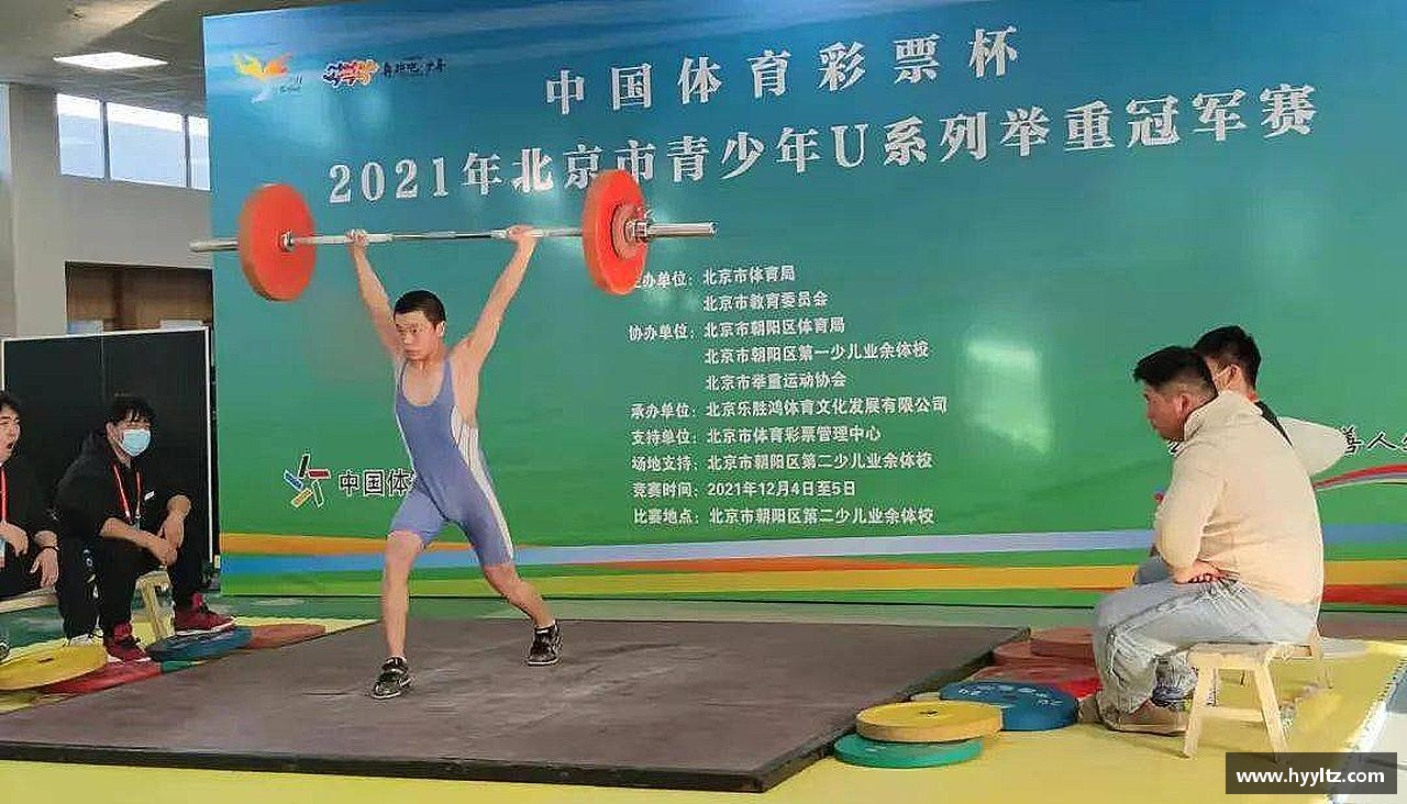 EMC易倍体育官方入口风雨同舟，共创辉煌！